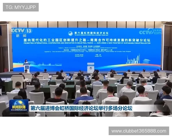 365日博旗舰厅官方地址官方客服支持多语种服务，解决玩家的各种疑问和问题