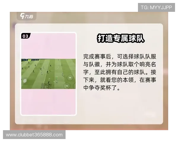 365足球平台开户:快速开户流程与新手登录攻略解析