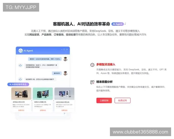 bet365旗舰平台新用户注册优惠多，专业客服全天在线为您提供优质服务