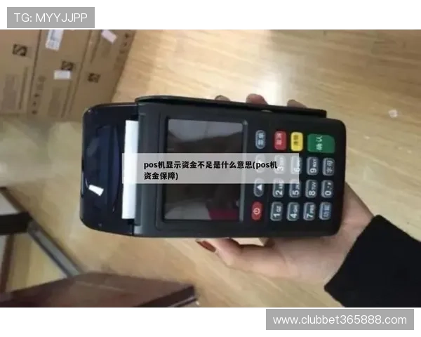 官方公布的365下注地址汇总，保障每一位玩家的资金安全和游戏体验