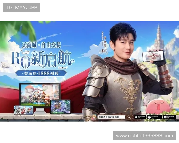 快速了解winnerbet登陆注册流程及登录安全保障措施确保顺利游戏体验